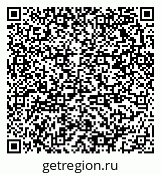 79378023990