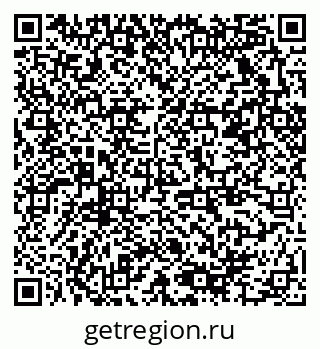 79378024111