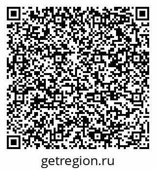 79378024500
