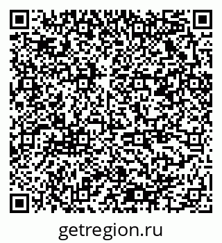 79378024600