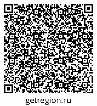 79378024750