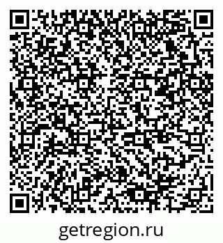 79378024770