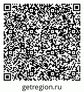79378024870
