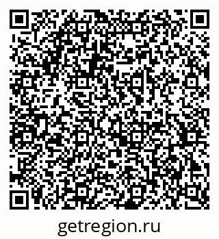 79378024900