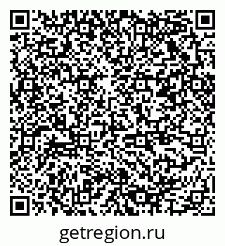 79378025005