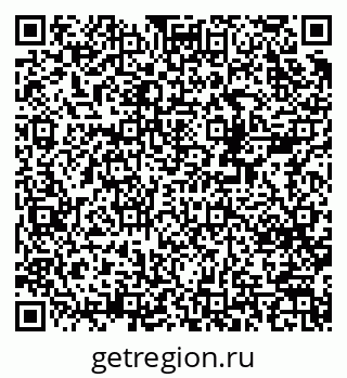 79378025020