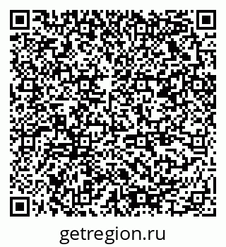 79378025048