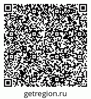 79378025069