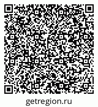79378025070