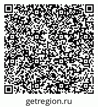 79378025090
