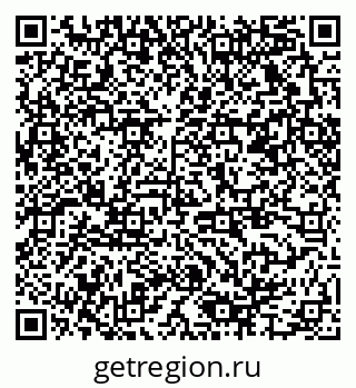 79378025260
