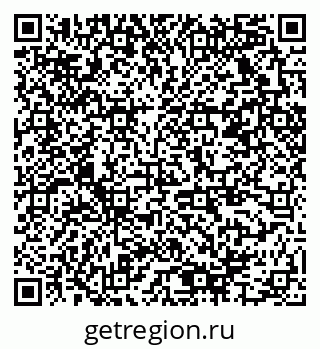 79378025272