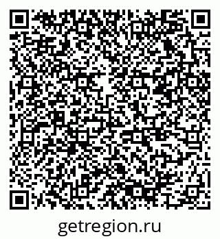 79378025390