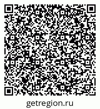 79378025420