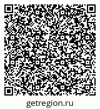 79378025486