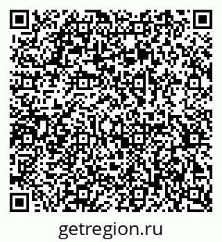 79378025490