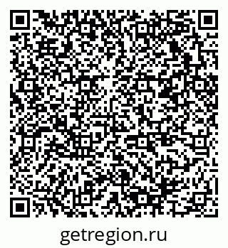79378025630