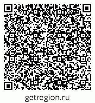 79378025664