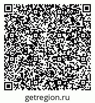 79378025750