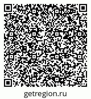 79378025780