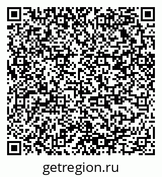79378025865