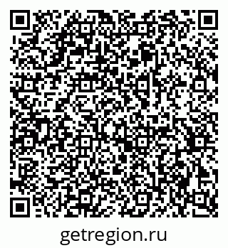 79378025869