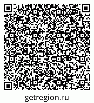 79378025873