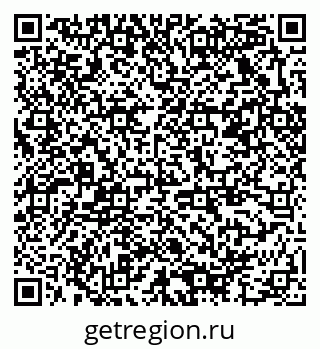 79378026001