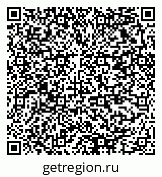 79378026145