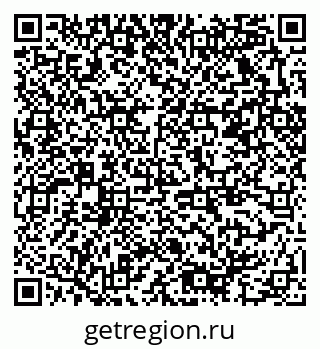 79378026194