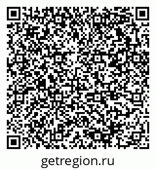 79378026539