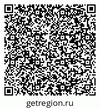 79378026570