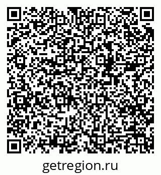 79378026733