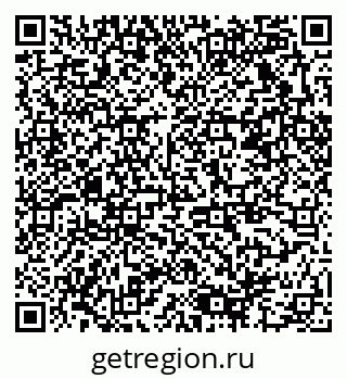 79378026921