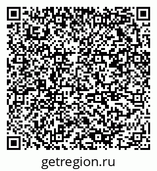 79378027001
