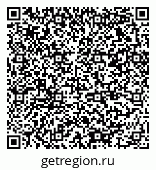 79378027049