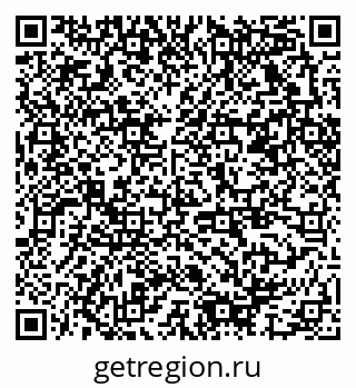 79378027070