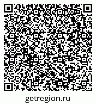79378027138