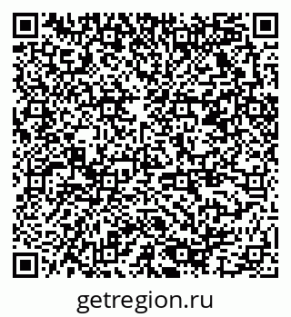 79378027265