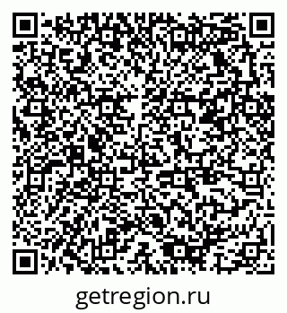 79378027490