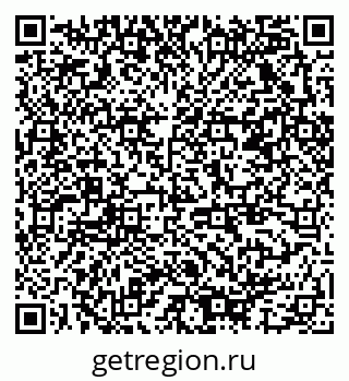 79378027900