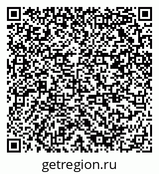 79378028001