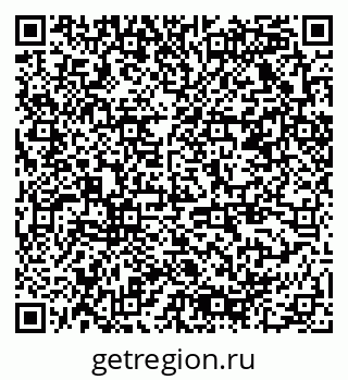 79378028006