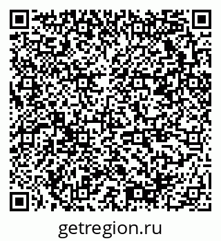 79378028138
