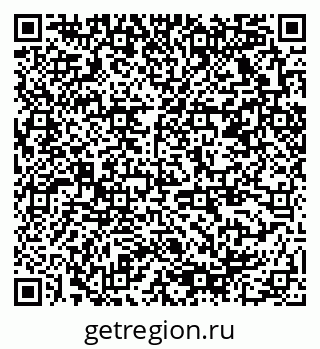 79378028174