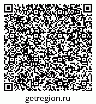 79378028259
