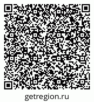 79378028618