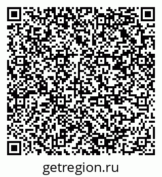 79378029001