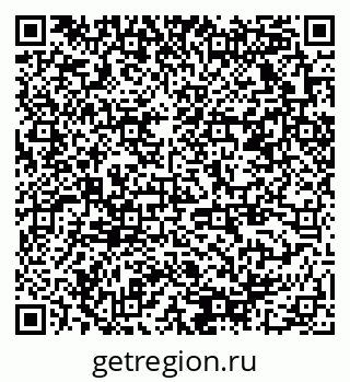 79378029070