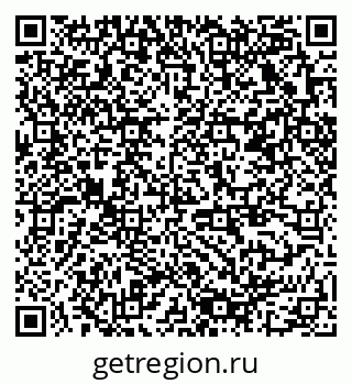 79378029800